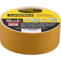 articul-A145525