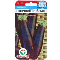 articul-A162617