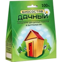 articul-A208398