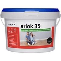 articul-A220303