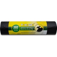 articul-A262952