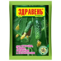 articul-A286766