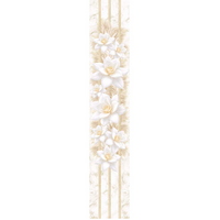 articul-A302669