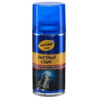 articul-A37532