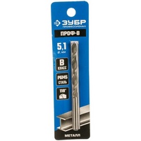 articul-A41178