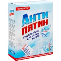 articul-A96650